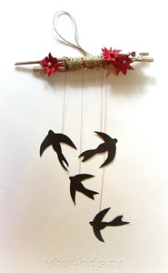 ������ ��� �����